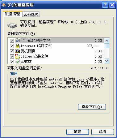 �ք�(d��ng)�����R�r(sh��)�ļ�