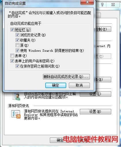 ������Δ�(sh��)��(j��)