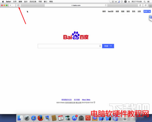 Safari�g�[����ô�ղؾW퓣���վ