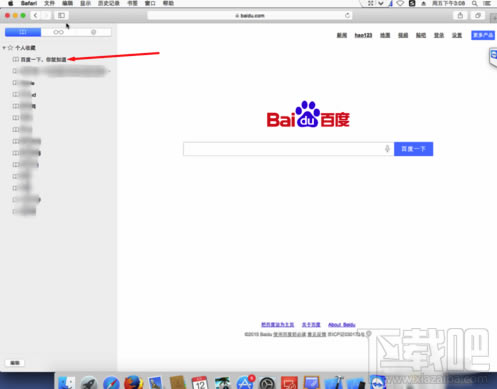 Safari�g�[����ô�ղؾW�����վ