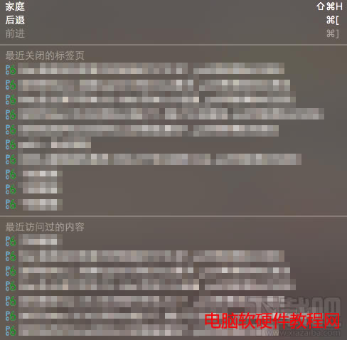 safari�g�[����ô����vʷӛ䛣���վ