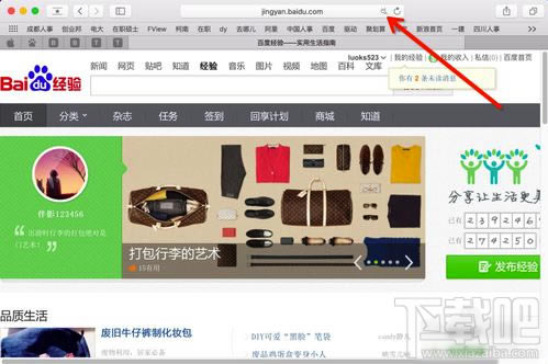 Safari�g�[��һ�I�O�þW��o����վ