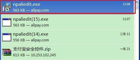 ������b֧������ȫ�ؼ�,Firefox���b֧������ȫ�ؼ�,����g�[�����b֧������ȫ�ؼ��ķ���,Firefox���b֧������ȫ�ؼ�,����g�[�����b֧������ȫ�ؼ�,����g�[��,֧������ȫ�ؼ�