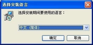 ������b֧������ȫ�ؼ�,Firefox���b֧������ȫ�ؼ�,����g�[�����b֧������ȫ�ؼ��ķ���,Firefox���b֧������ȫ�ؼ�,����g�[�����b֧������ȫ�ؼ�,����g�[��,֧������ȫ�ؼ�