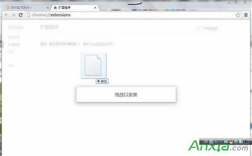 Chrome�g�[�����b֧������ȫ�ؼ�ʧ��,Chrome�g�[��֧������ȫ�ؼ����e,Chrome�g�[�����b֧����,Chrome�g�[��,֧������ȫ�ؼ�