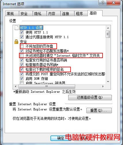 internet�x헸߼��O��