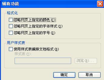 �W��O�ô��N