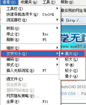 �W����w��С���O�÷���