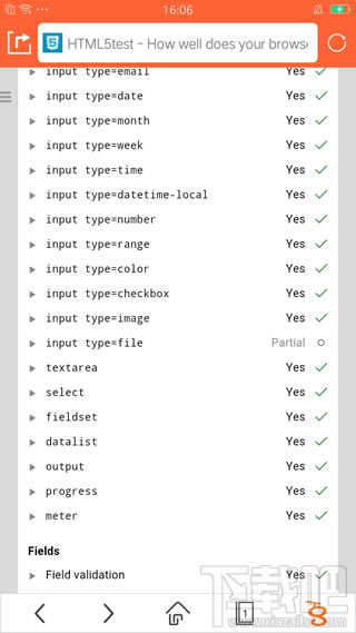 800瀏覽器怎么樣 800手機(jī)瀏覽器使用評測 800瀏覽器怎么樣 800手機(jī)瀏覽器使用評測