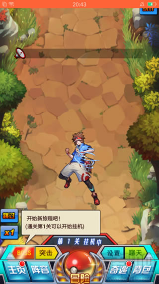 800瀏覽器怎么樣 800手機(jī)瀏覽器使用評測 800瀏覽器怎么樣 800手機(jī)瀏覽器使用評測