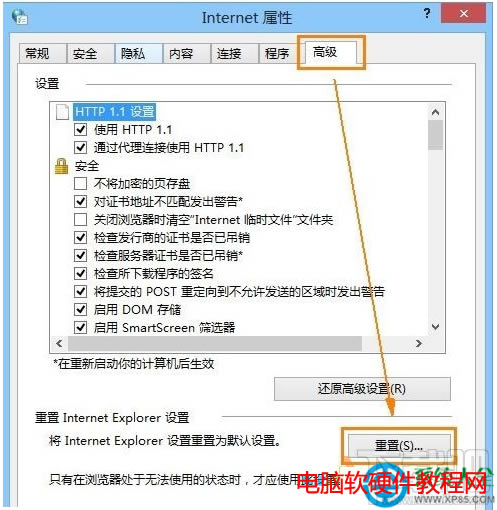 һ�I���bϵ�y