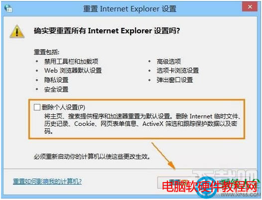 һ�I���bϵ�y