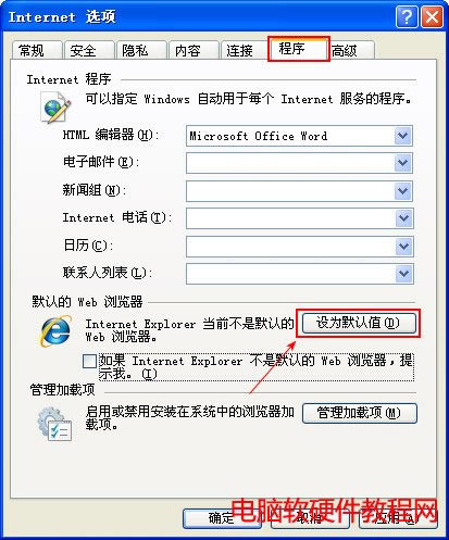 �O�Þ�Ĭ�J�g�[��