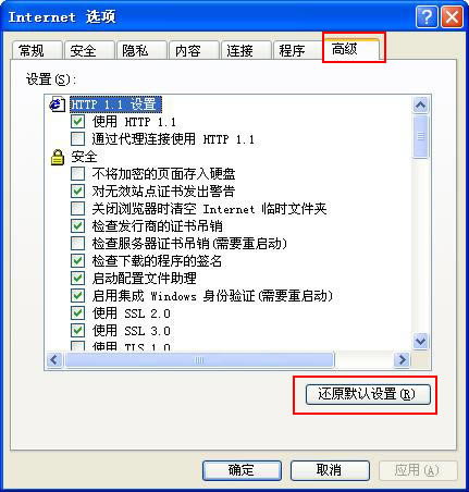 �W퓈DƬ���@ʾ�O��