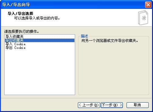 �x�񌧳��ղ؊A