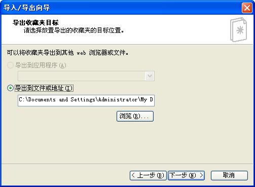 �����λ��