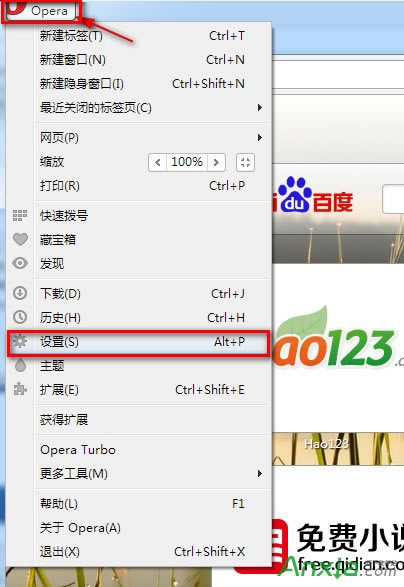 opera�g�[����ô�O�ò��@ʾ�DƬ,opera�g�[���O�ò��@ʾ�DƬ,opera�g�[��,opera�g�[��ָ����@ʾ�DƬ,opera�g�[�����@ʾ�κΈDƬ