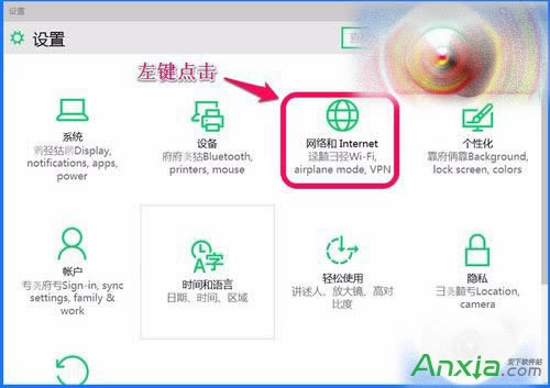 Win10ϵ�yIE�g�[���o�����_HTML�O�����ӽ�Q