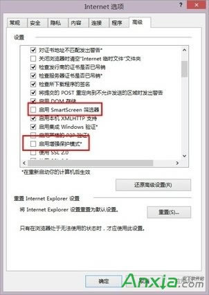 IE11�W�y������,IE11�W�y�ò���,IE11��֧�־W�y,IE11�W�y���_,IE11