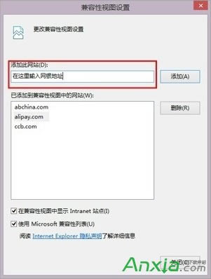 IE11�W�y������,IE11�W�y�ò���,IE11��֧�־W�y,IE11�W�y���_,IE11