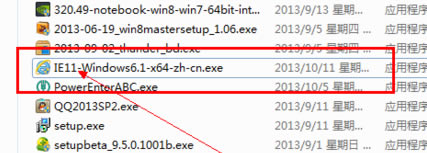 IE11��ô���b,IE1132λ���b,IE1164λ���b,IE11���b����,IE11