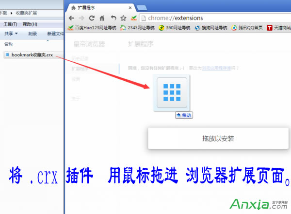 �ʵ۞g�[���Uչ/��������ð��b������վ