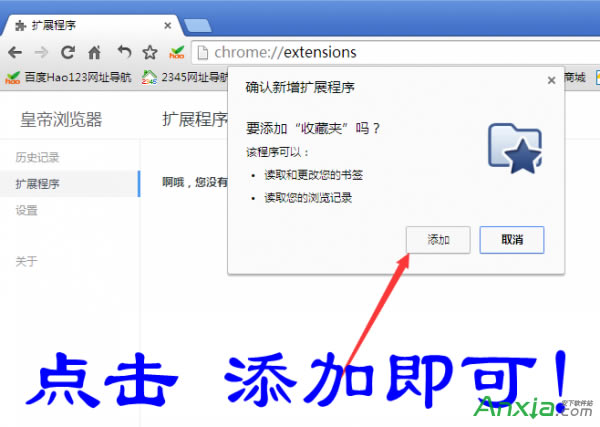 �ʵ۞g�[���Uչ/��������ð��b������վ