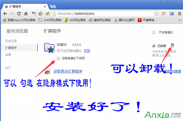 �ʵ۞g�[���Uչ/��������ð��b������վ