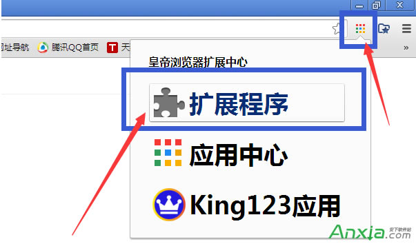 �ʵ۞g�[��,�ʵ۞g�[������Ƥ�w��ô�b,�ʵ۞g�[������Ƥ�w���b����