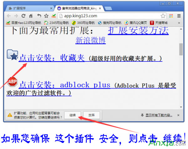 �ʵ۞g�[��,�ʵ۞g�[������Ƥ�w��ô�b,�ʵ۞g�[������Ƥ�w���b����