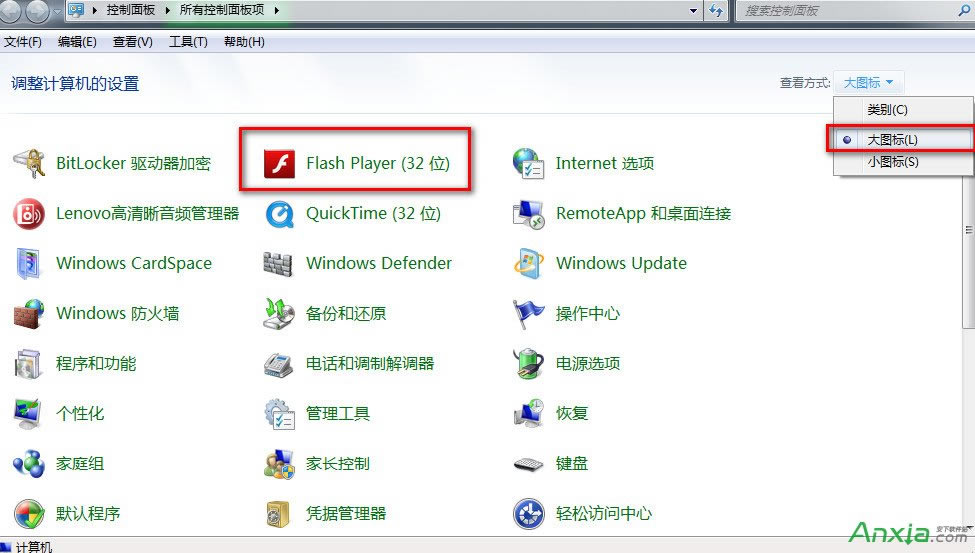 ��ô��ֹadobe flash player������ʾ,adobe flash player,adobe flash player�ٷ����d,adobe flash player���d