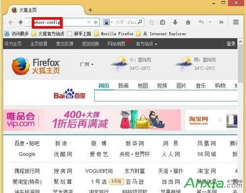 ����Firefox�g�[���ľ����ļ�λ��,Firefox�g�[��,Firefox���d,Firefox�g�[�����d,Firefox����