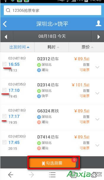 �֙C(j��)UC�g�[����ôˢ܇Ʊ,�֙C(j��)UC�g�[��ˢ܇Ʊ,�֙C(j��)UC�g�[������ˢ܇Ʊ,�֙C(j��)UC�g�[��