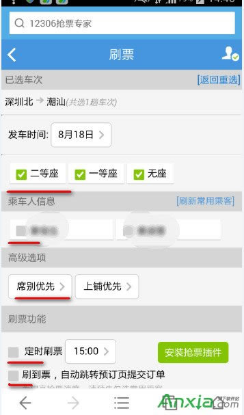 �֙C(j��)UC�g�[����ôˢ܇Ʊ,�֙C(j��)UC�g�[��ˢ܇Ʊ,�֙C(j��)UC�g�[������ˢ܇Ʊ,�֙C(j��)UC�g�[��