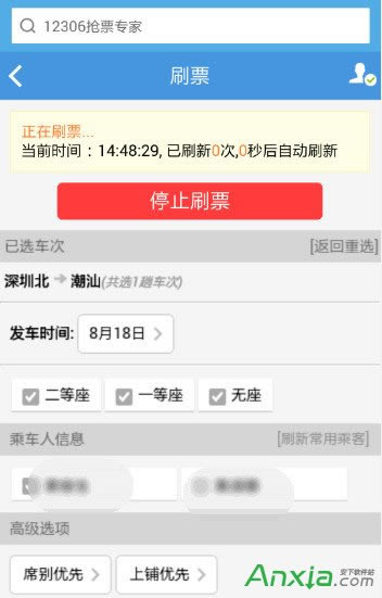 �֙C(j��)UC�g�[����ôˢ܇Ʊ,�֙C(j��)UC�g�[��ˢ܇Ʊ,�֙C(j��)UC�g�[������ˢ܇Ʊ,�֙C(j��)UC�g�[��