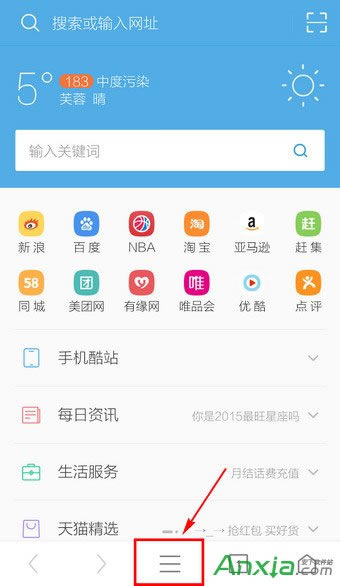 UC�g�[�����w�O������