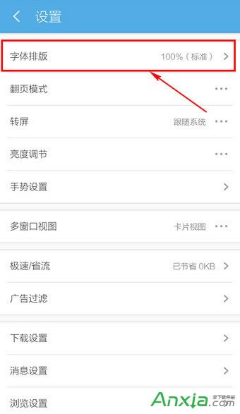 UC�g�[�����w�O������