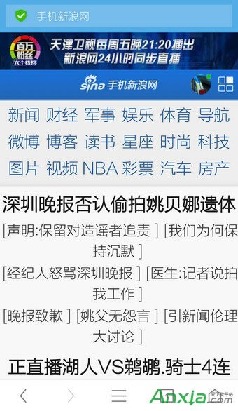 UC�g�[�����w�O������