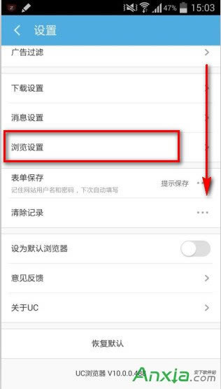 �֙CUC�g�[���޸Ğg�[�����R��UA���D�Ľ̳�