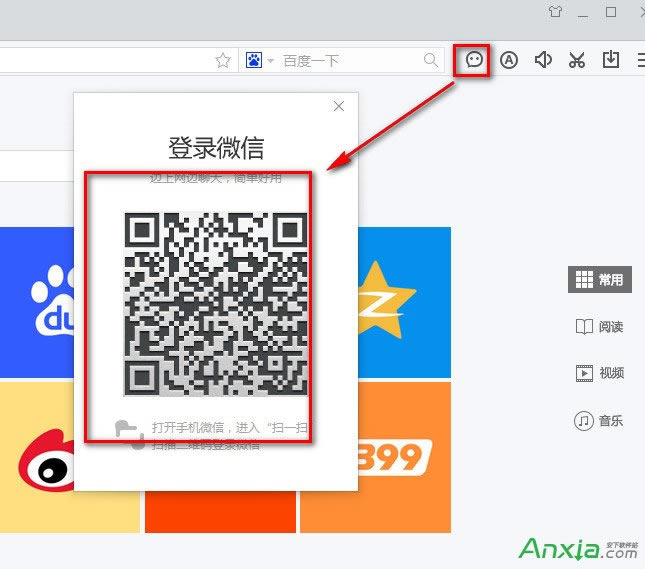 �ٶȞg�[����ô���΢�Ŏ�̖