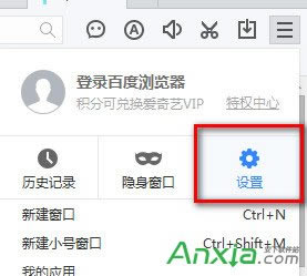 �ٶȞg�[�����d���ļ������� �ٶȞg�[���������d�ļ�����λ��