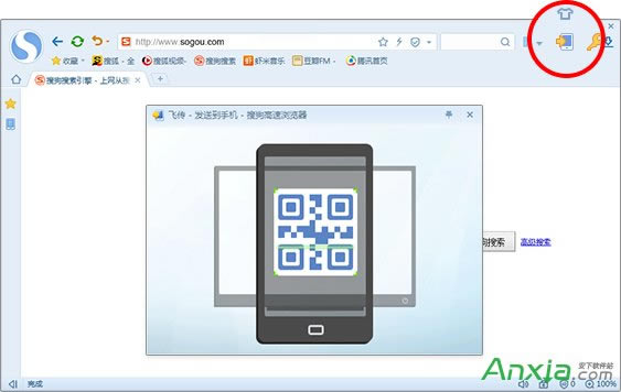 �ѹ��g�[���l�͵��֙C��ô�� �ѹ��g�[���w��ʹ�÷���