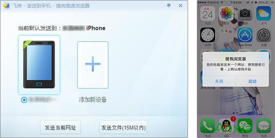 �ѹ��g�[���l�͵��֙C��ô�� �ѹ��g�[���w��ʹ�÷���