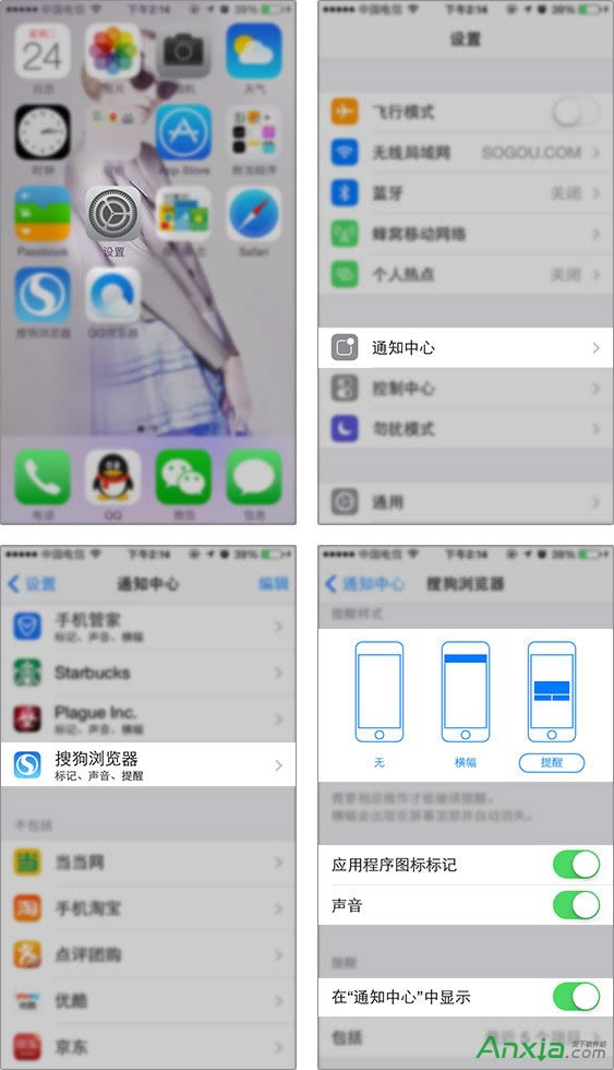 �ѹ��g�[���l�͵��֙C��ô�� �ѹ��g�[���w��ʹ�÷���