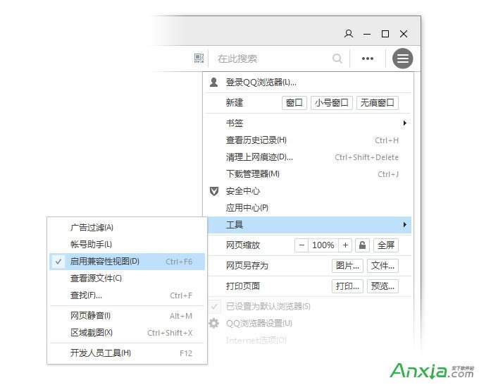 QQ�g�[������ģʽ��ô�O��