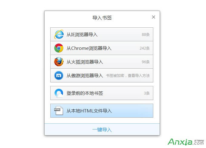 QQ�g�[����ô��(d��o)����� QQ�g�[����(d��o)������ķ���