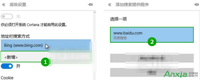 Win10ϵ�yEdge�g�[����ô�޸�Ĭ�J����