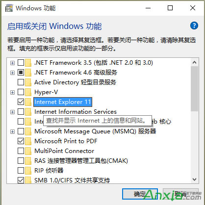 Win10ϵ�y��ô�ص��P�]IE�g�[�� Win10ϵ�y��ôֻ��Edge