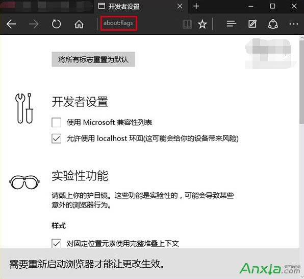 ��������׌win10Edge�g�[��ʹ�ø�����
