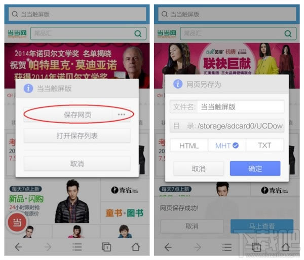 UC�g�[����ô����W(w��ng)퓱�վ